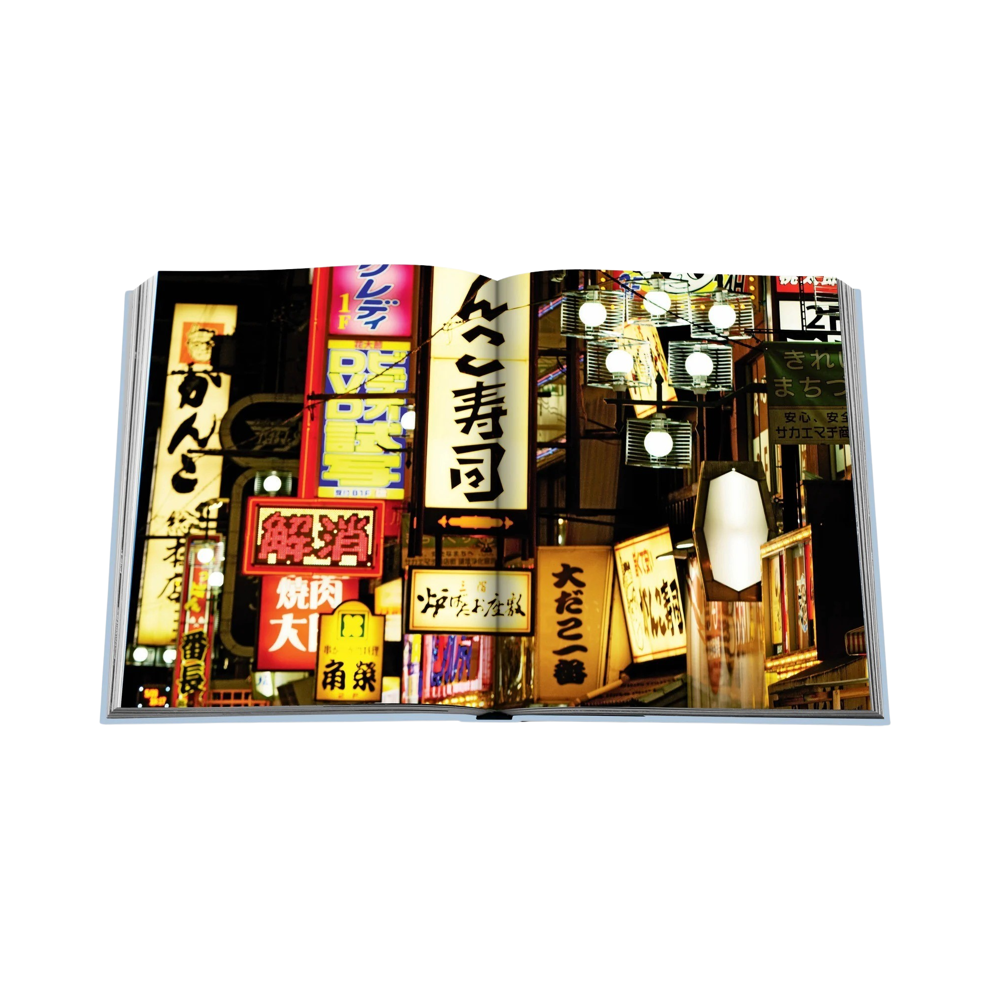 92290 ASSOULINE KYOTO SERENITY COFFEE TABLE BOOK