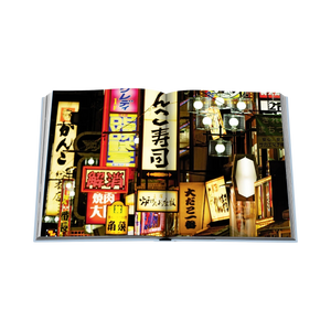 92290 ASSOULINE KYOTO SERENITY COFFEE TABLE BOOK