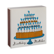 95453 ARCHIVIST BIRTHDAY CAKE MATCHES