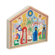 95872 THE CRIB NATIVITY SCENE