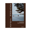 96891 GESTALTEN ANOTHER JAPAN COFFEE TABLE BOOK