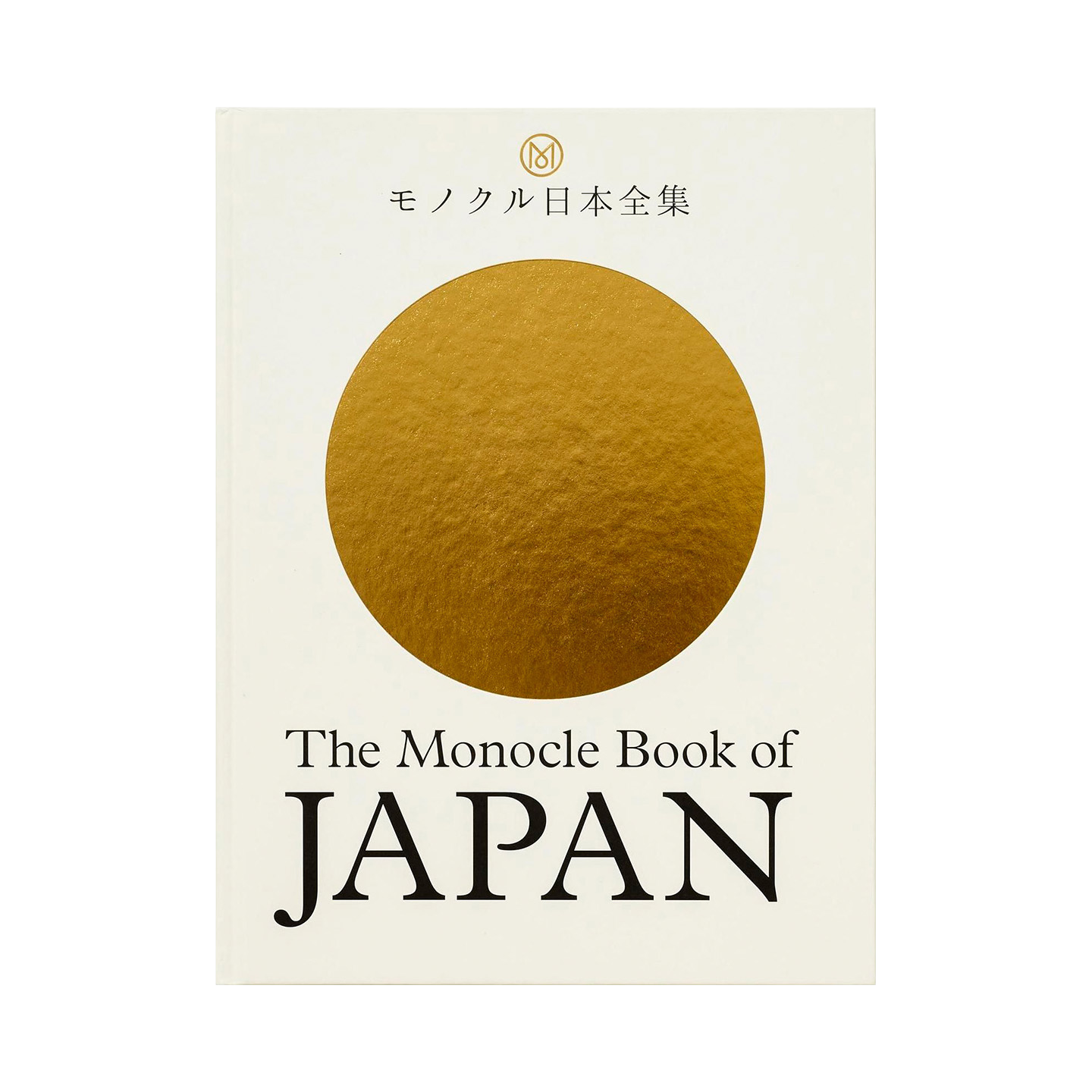 83644 Monocle Book of Japan Livro