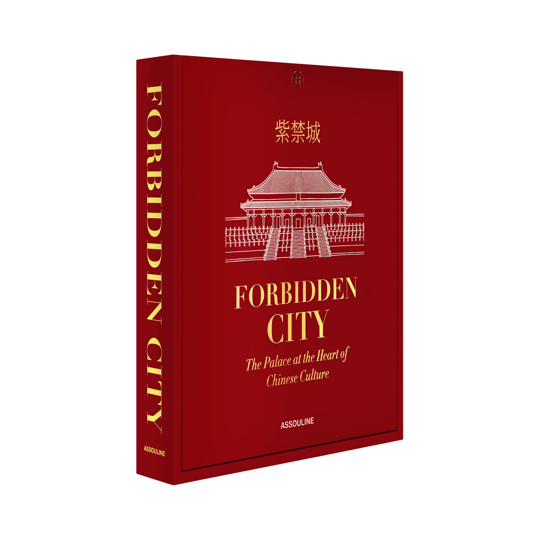 86462 ASSOULINE FORBIDDEN CITY COFFEE TABLE BOOK