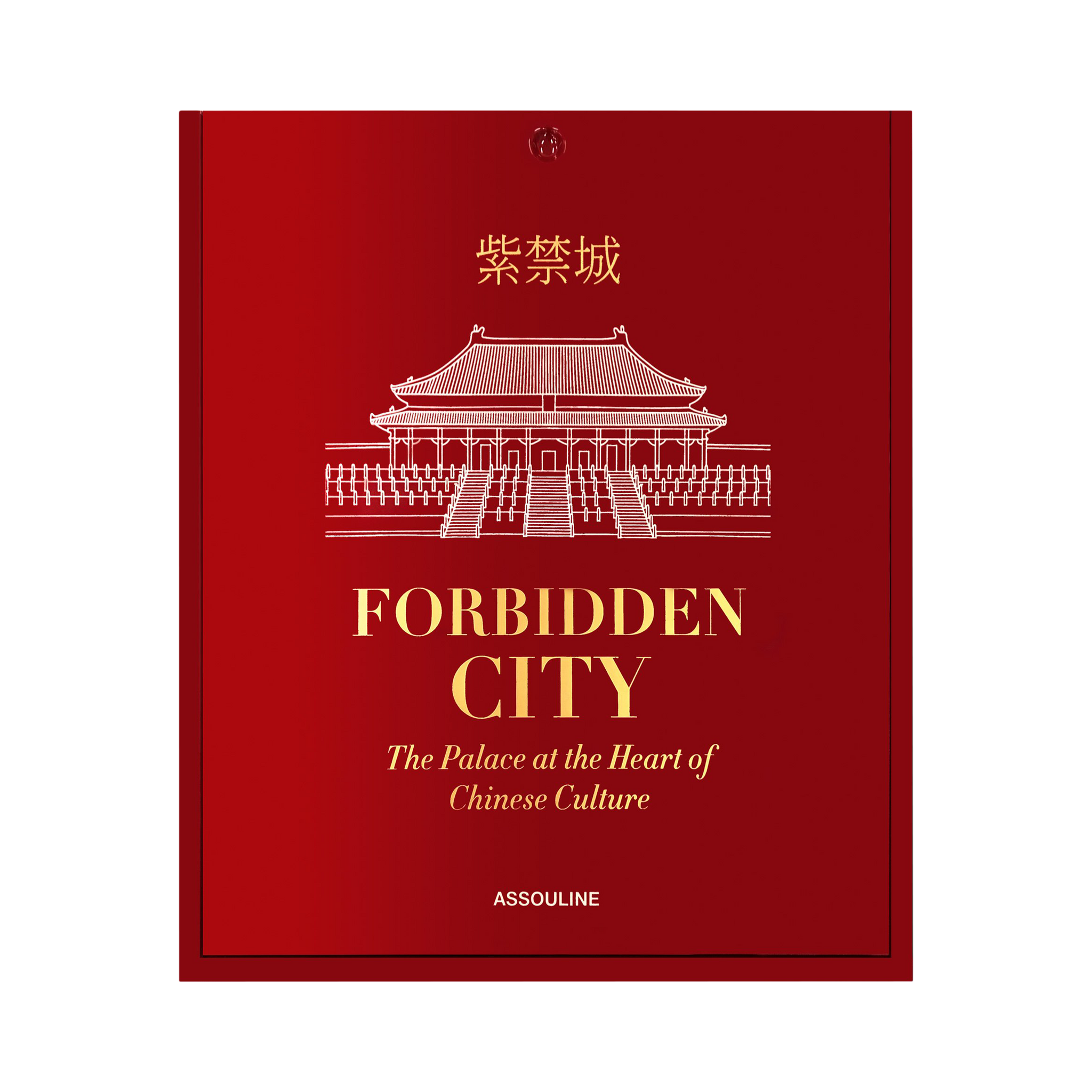 86462 ASSOULINE FORBIDDEN CITY COFFEE TABLE BOOK